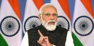 मोदी
