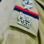 बिहार पुलिस