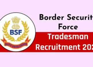 bsf jobs
